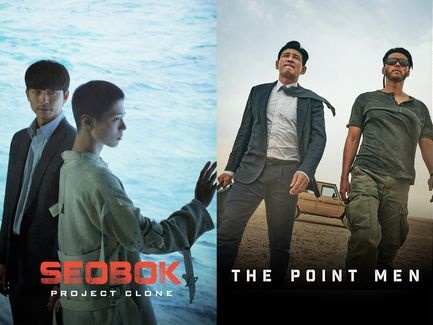 ヒョンビンにコン・ユ、パク・ボゴム…韓国映画が北米で人気のワケ
