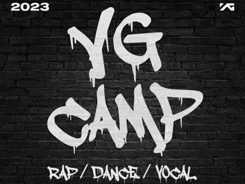 BLACKPINKやBIGBANG輩出のYGが新たな人材発掘を開始、体験型レッスン「YG CAMP」開催へ