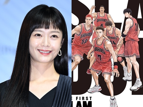 『スラダン』映画に女優チョン・ソミン思わず涙「なんで泣くのか…」魅了される韓国芸能人続々