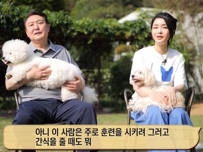 愛犬家の韓国大統領夫妻が“ペット”番組出演も総スカンのワケ…政府の思惑は外れ、国民感情逆撫でか