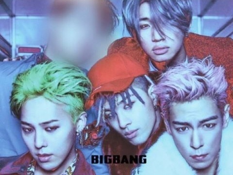 bigbang グッズ セール モザイク