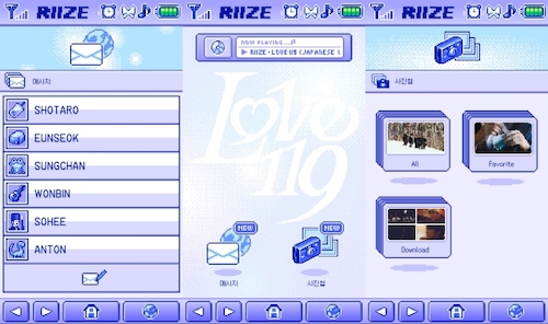 RIIZE