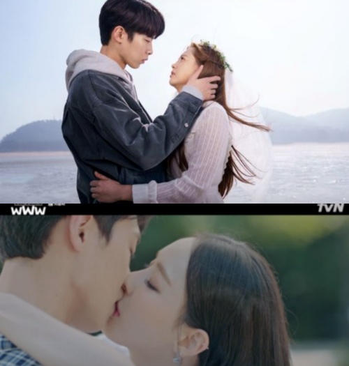 『ドドソソララソ』、『恋愛ワードを入力してください~Search WWW』キャプチャー