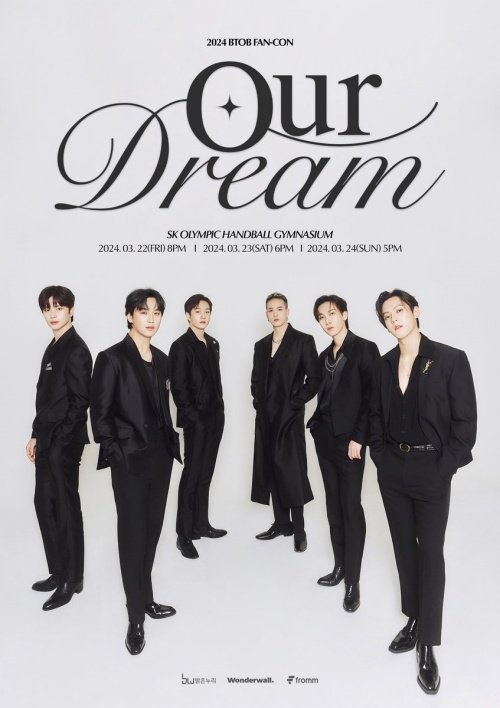 「OUR DREAM」公式ポスター