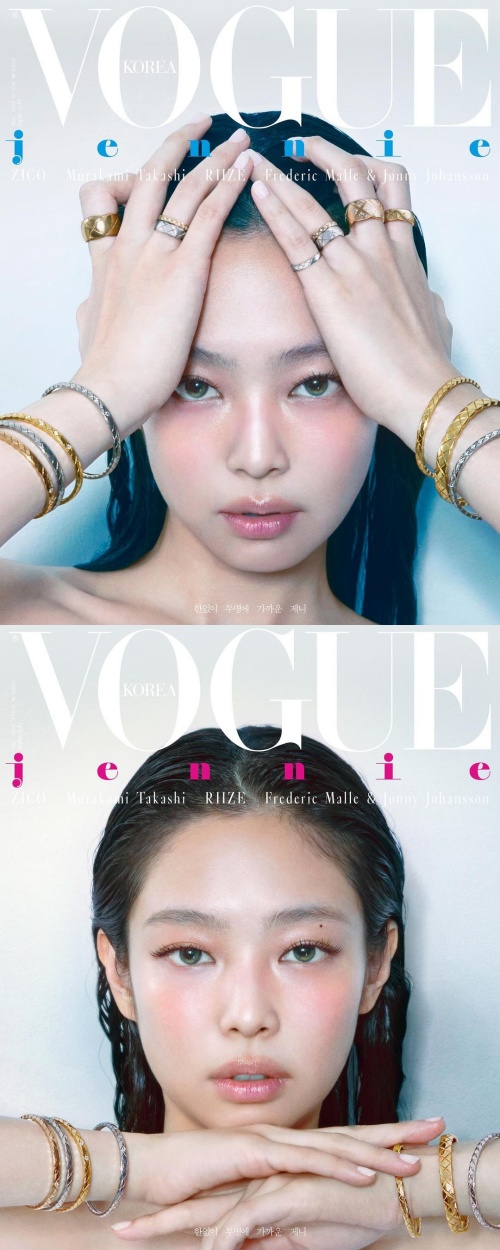 BLACKPINK・ジェニー