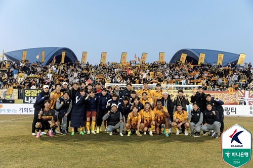 光州FC