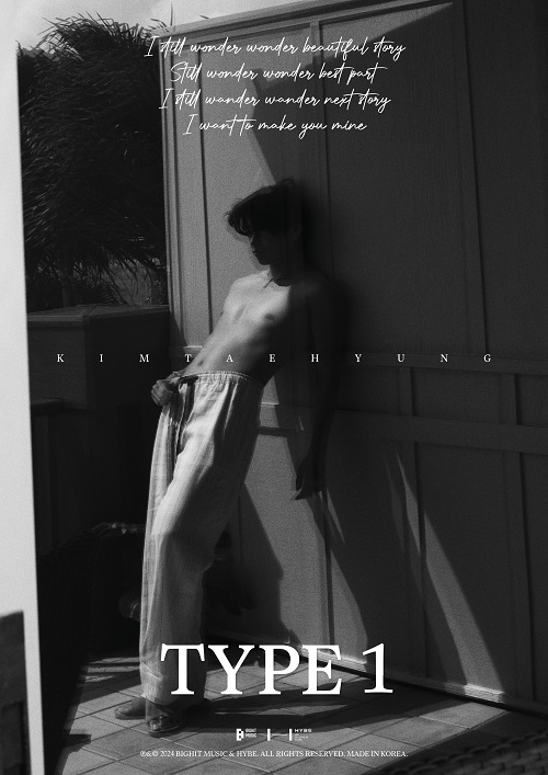 『TYPE 1』ポスター