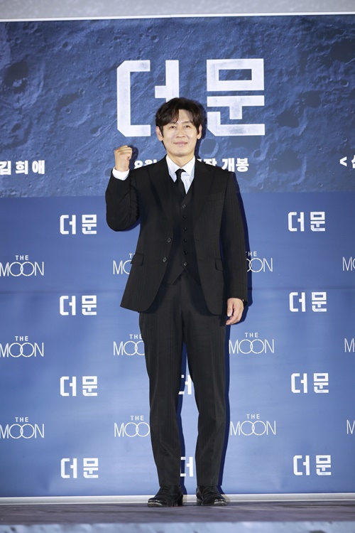 ソル・ギョング