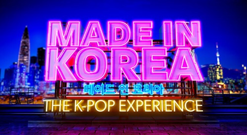 『Made in Korea：The K-Pop Experience』