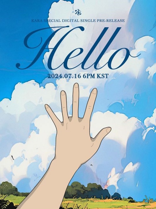 『Hello』ムービングポスター