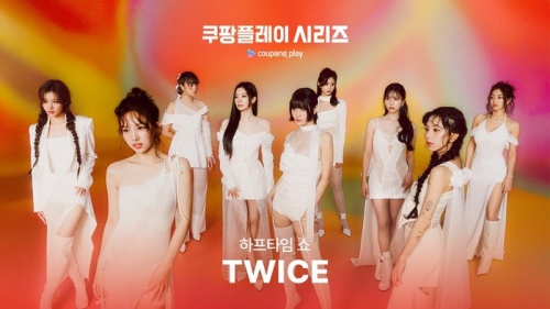 TWICE