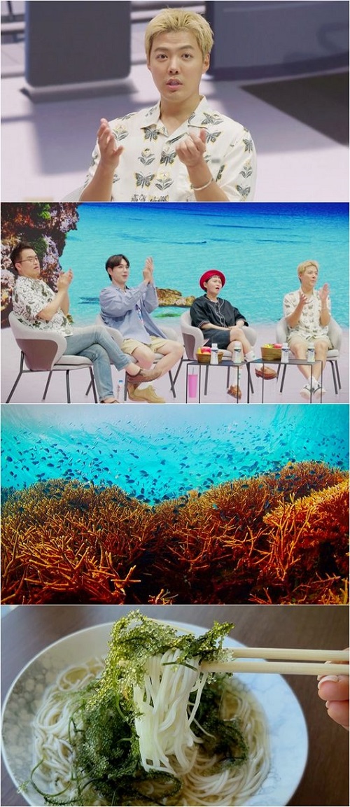 『また行くかも』に出演したカンナム(一番上)