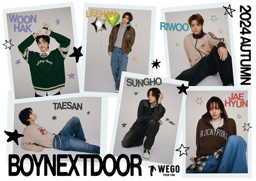 BOYNEXTDOOR