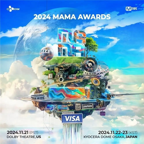 2024 MAMA AWARDS