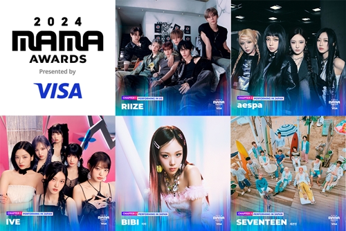 RIIZE、aespa、SEVENTEEN、BIBI、IVE