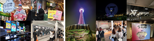 「SEVENTEEN 'FOLLOW' THE CITY OSAKA/YOKOHAMA」