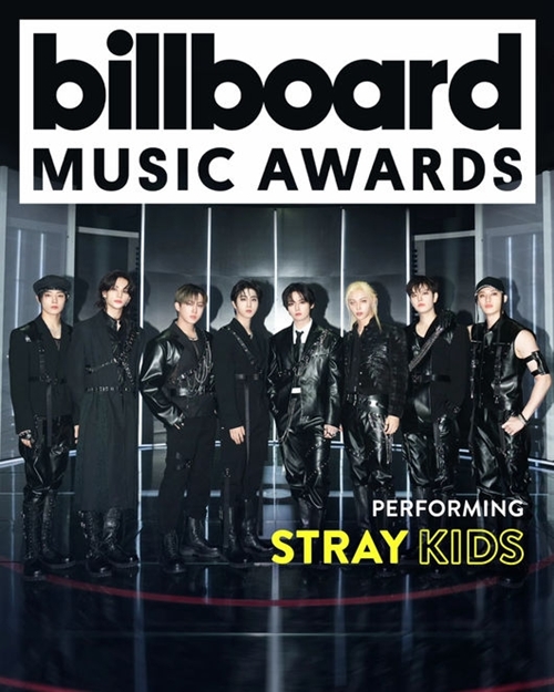 Stray Kids