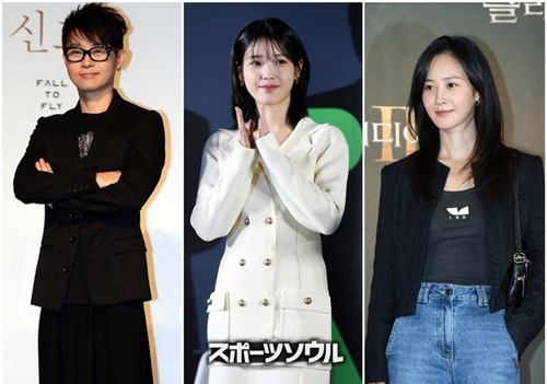 イ・スンファン、IU、ユリ