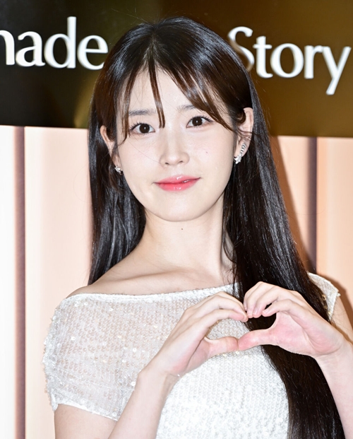 IU