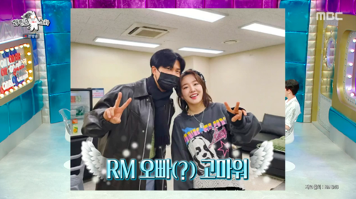 BTS・RM、ユンナ