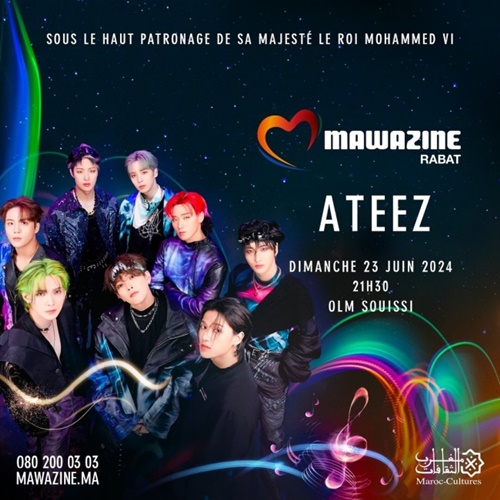 ATEEZ