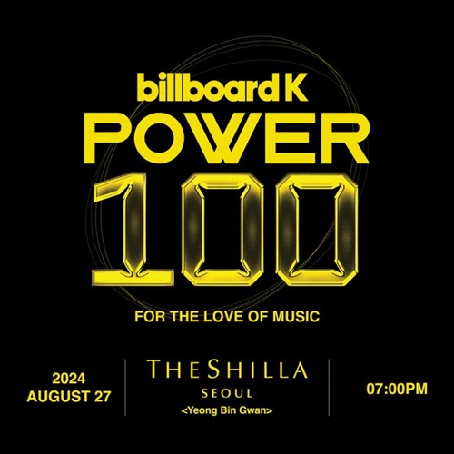 Billboard K POWER 100