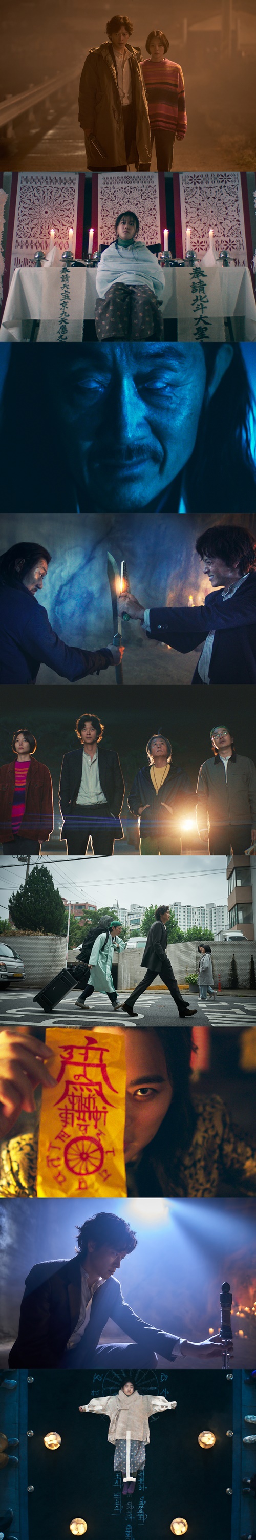 憑依、カン・ドンウォン