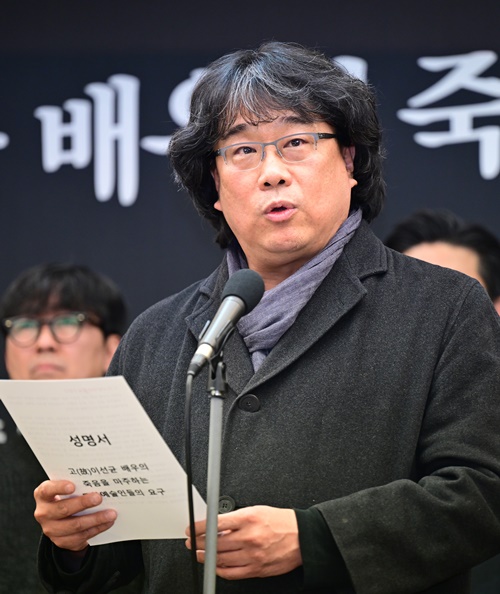 ポン・ジュノ監督