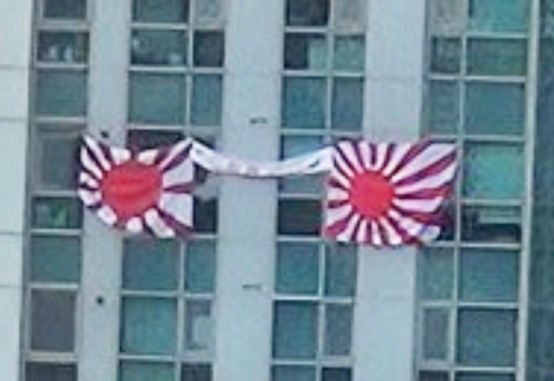 旭日旗