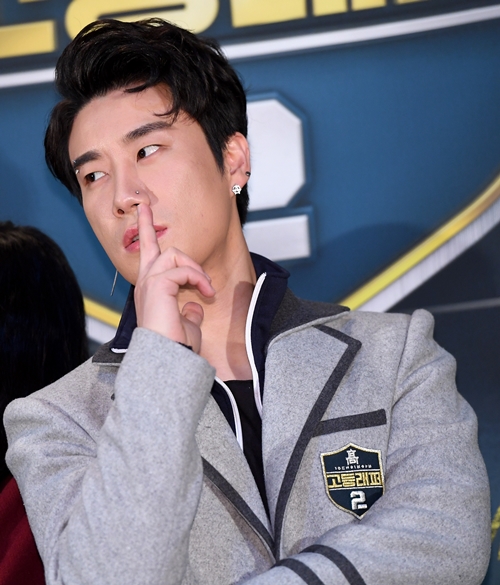 San E