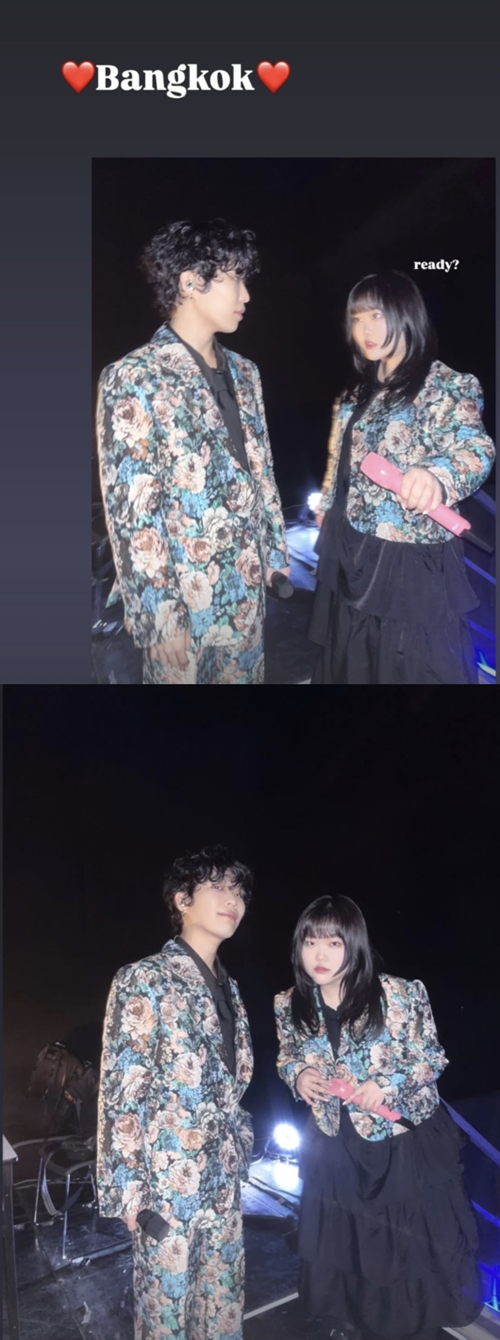 AKMU