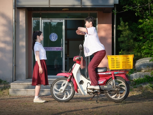 あの夏、僕たちが好きだったソナへ