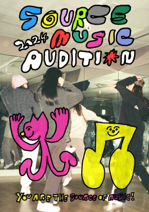  SOURCE MUSIC AUDITION