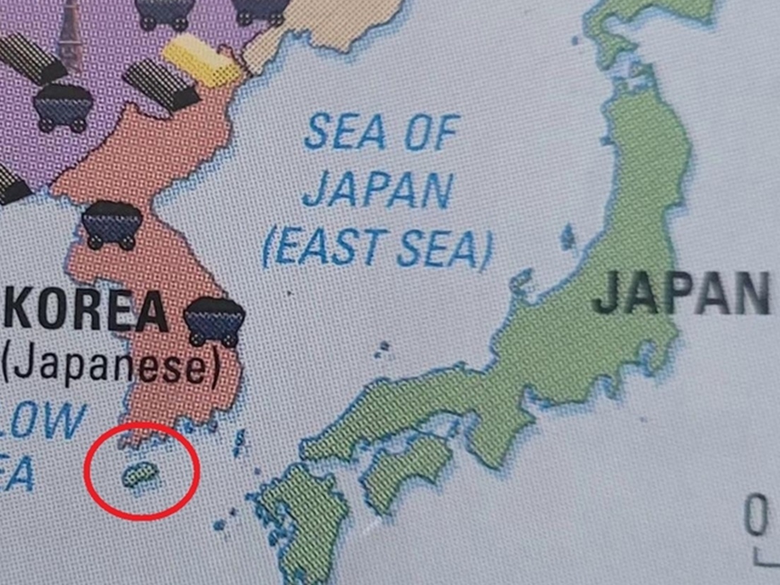 あの韓国教授の通報で発覚「チェジュ島が日本の領土に？」カナダ教科書に誤表記