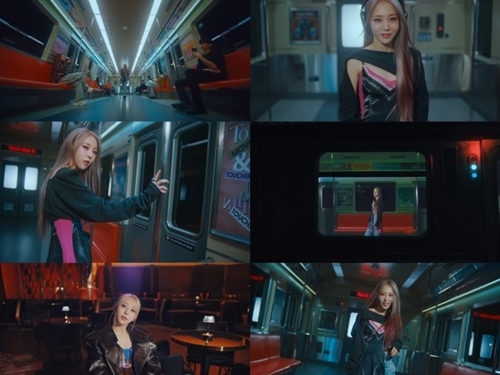 列車がランウェイに!?MAMAMOO・ムンビョル、初のフルアルバムMVティザー映像公開