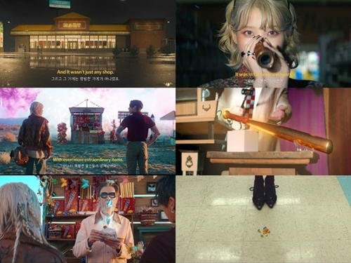 まるでファンタジー映画…IU、ダブルタイトル曲『Shopper』ティザー映像公開