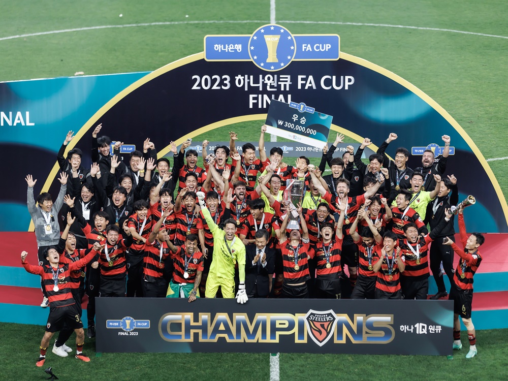韓国FAカップが「コリアカップ」に名称変更！優勝チームはリーグ順位に応じてACL出場枠が“変動”