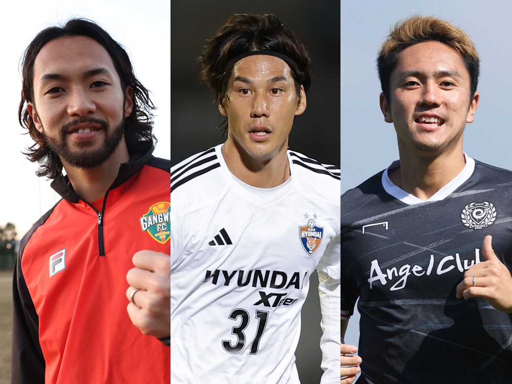 日本人選手も戦う韓国Kリーグ、2024年シーズンから何が変わる？昨季からの変更点を一挙紹介