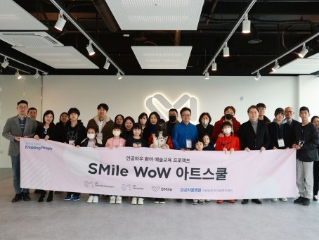 韓国・SMエンタが難聴児を対象にしたK-POPスクール開校へ。「音楽の楽しさ知ってほしい」