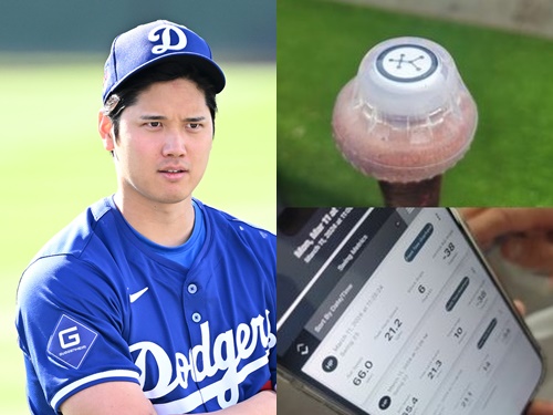 “大谷翔平愛用の機器”が韓国プロ野球にも？「オオタニも使っているらしい」選手に絶賛の製品とは