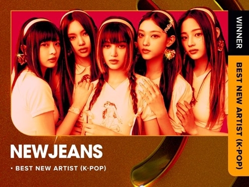 NewJeans、米「アイハートラジオミュージックアワード」で「K-POP最高新人賞」受賞
