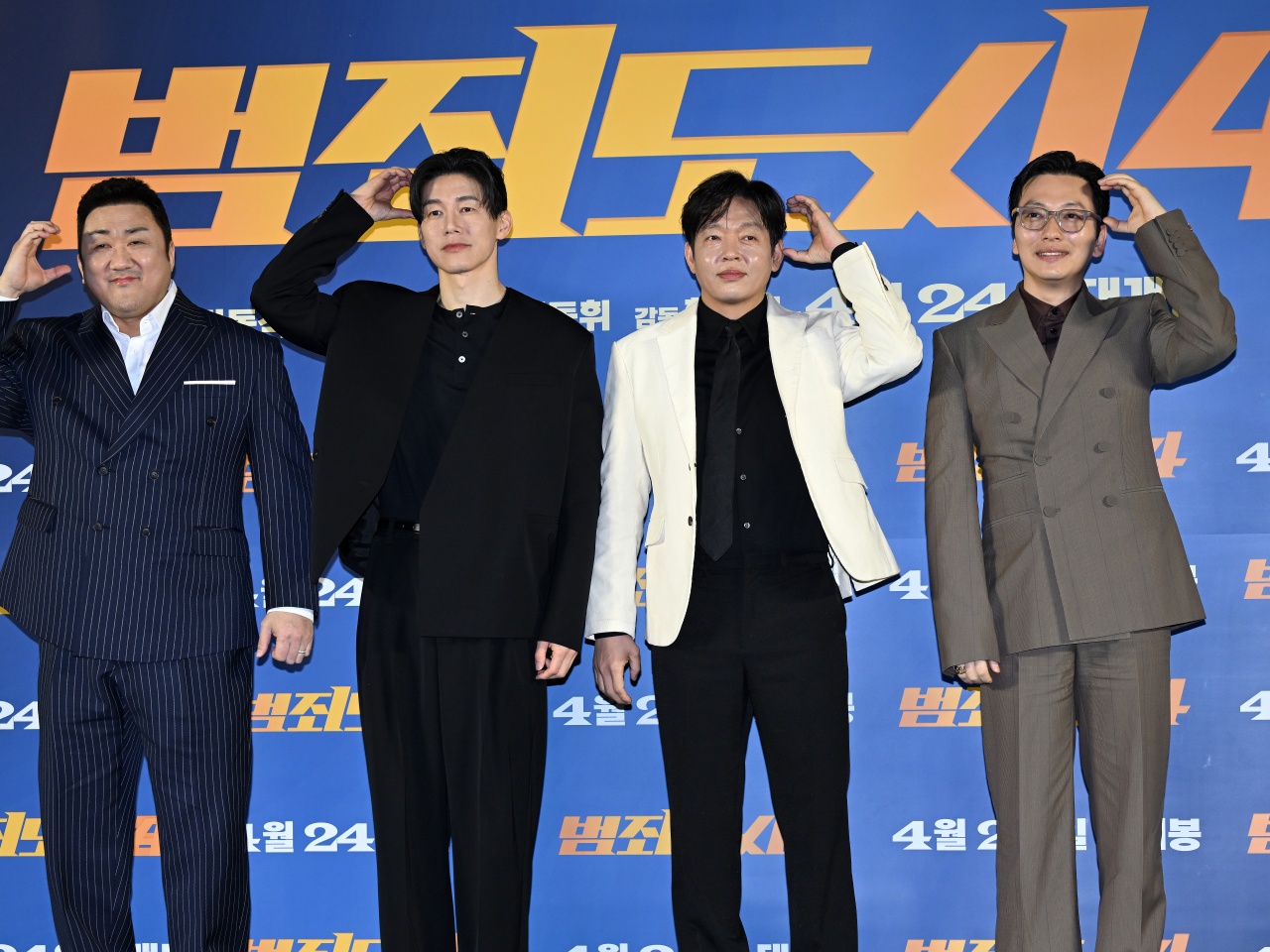 マ・ドンソク主演映画『犯罪都市4』、公開初日の動員数は82万人超え…歴代韓国映画4位を記録！