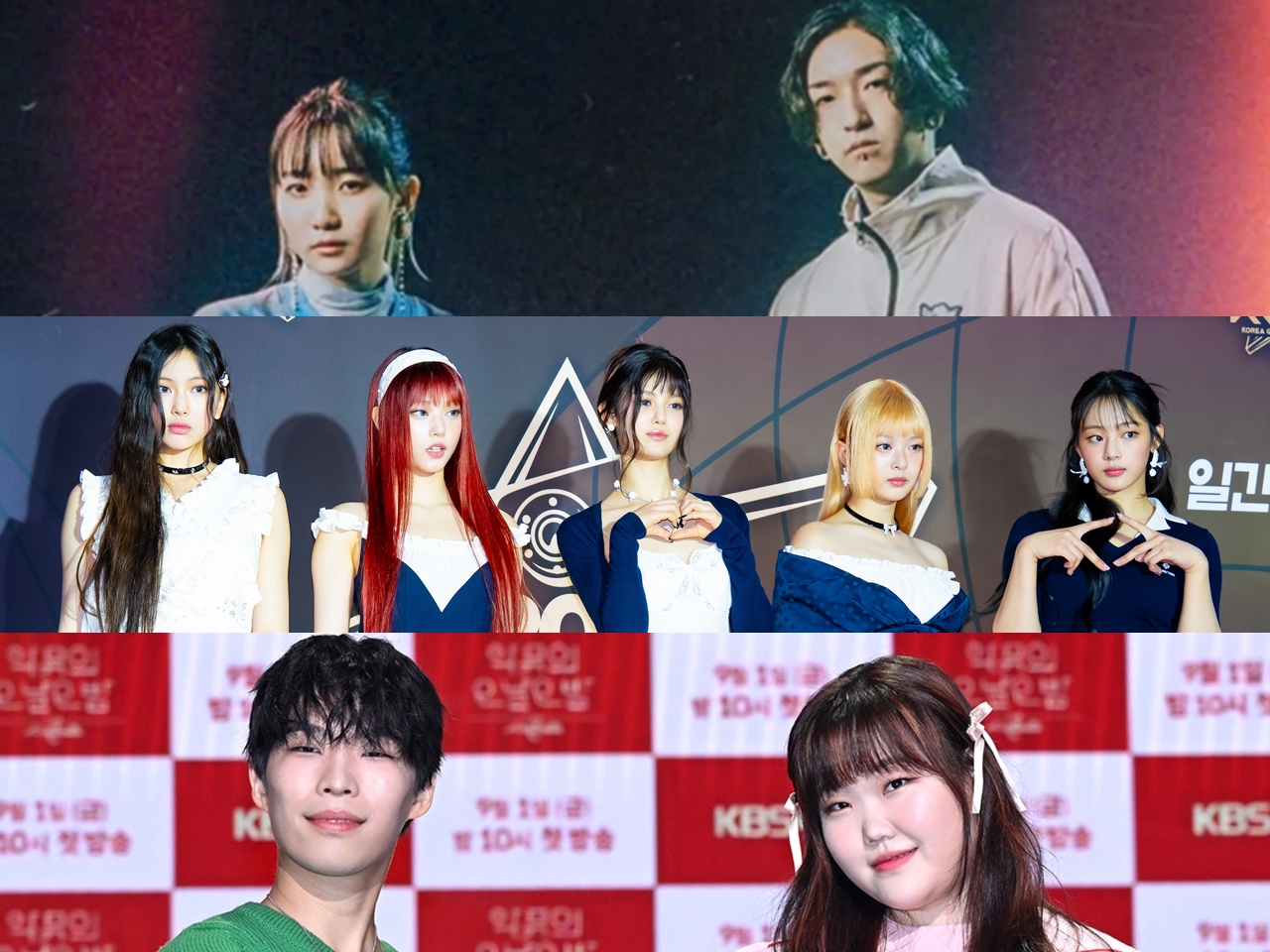 NewJeansとAKMU、YOASOBIの韓国公演にゲスト出演決定！世界で愛される歌手の出会いに期待大