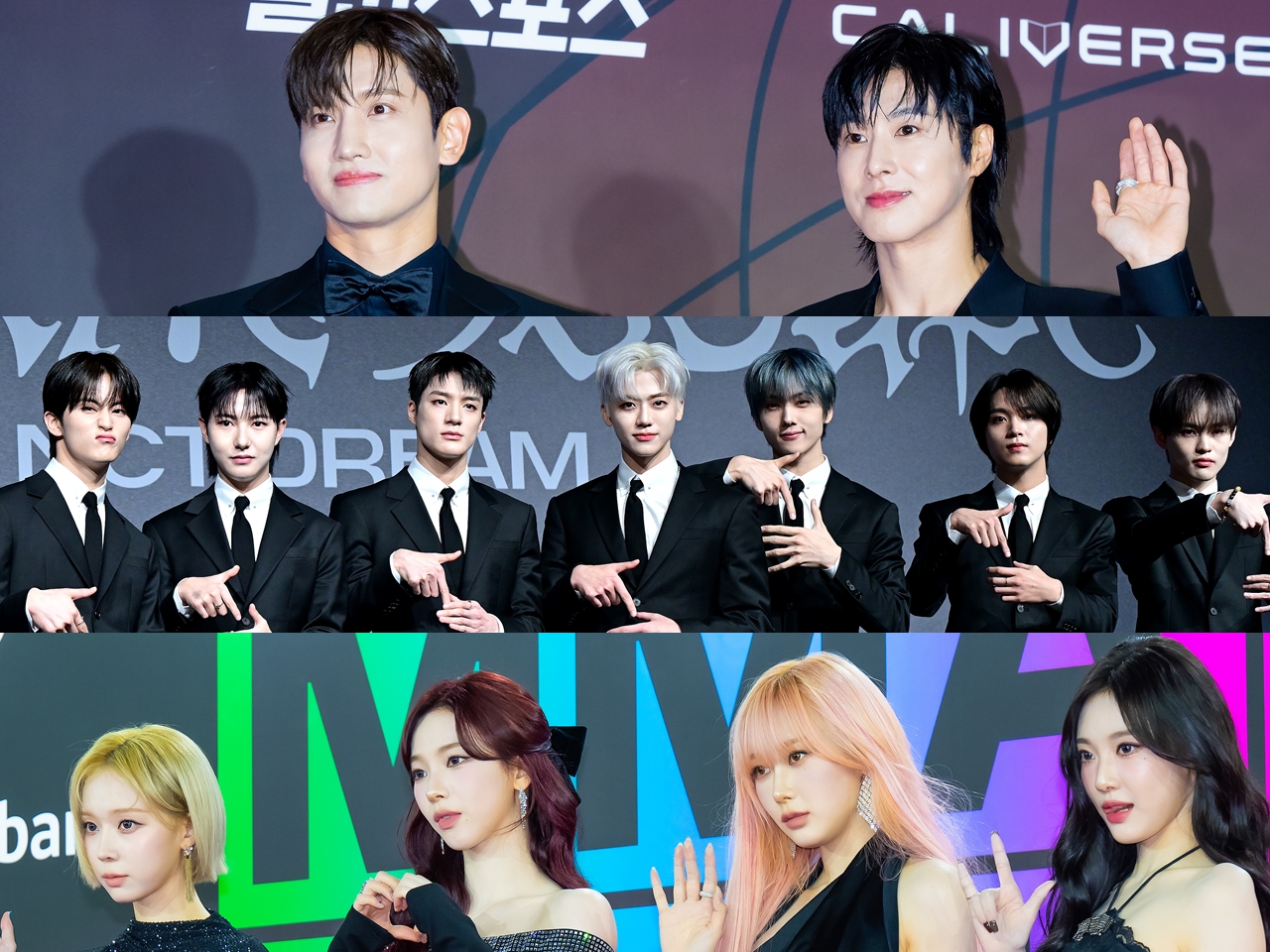 “SMファミリー”東方神起＆NCT DREAM＆aespa、『2024 FNS歌謡祭』に出演！日本のファン虜に