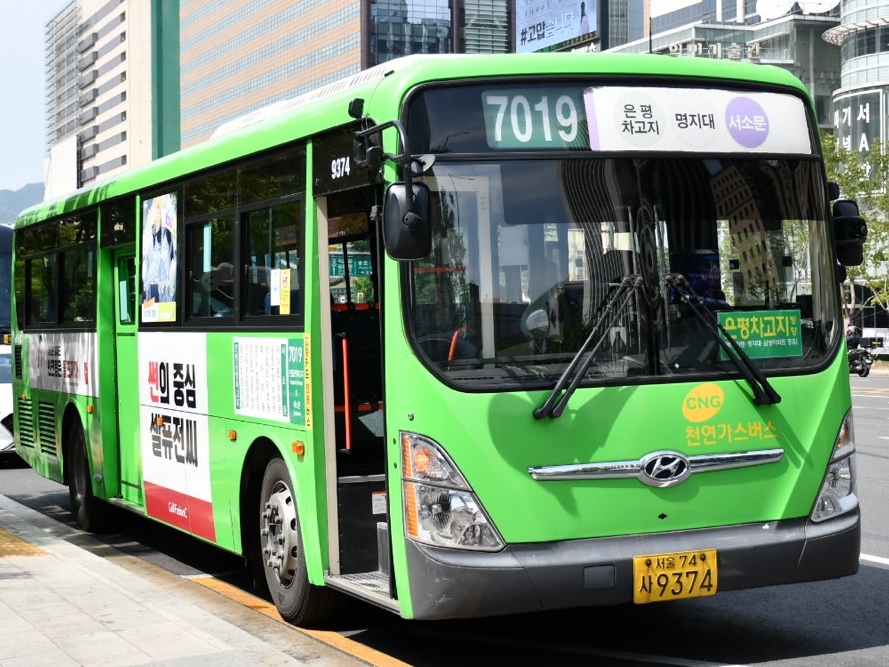 バスでタバコ注意され逆ギレ→暴行＆放尿 韓国泥酔客の奇行に運転手トラウマ「体から尿の臭いが…」