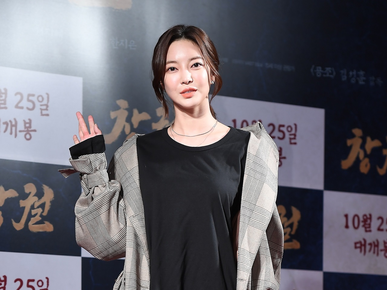 過去に流産の痛みを経験していたと初告白…なかなか妊娠を知らせなかった女優キム・ユンジと家族の思い