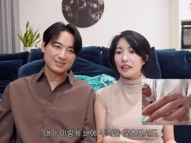 もともとファンだった“14歳年上の韓国俳優”と結婚した日本人女性、苦難の連続だった妊娠の過程を告白