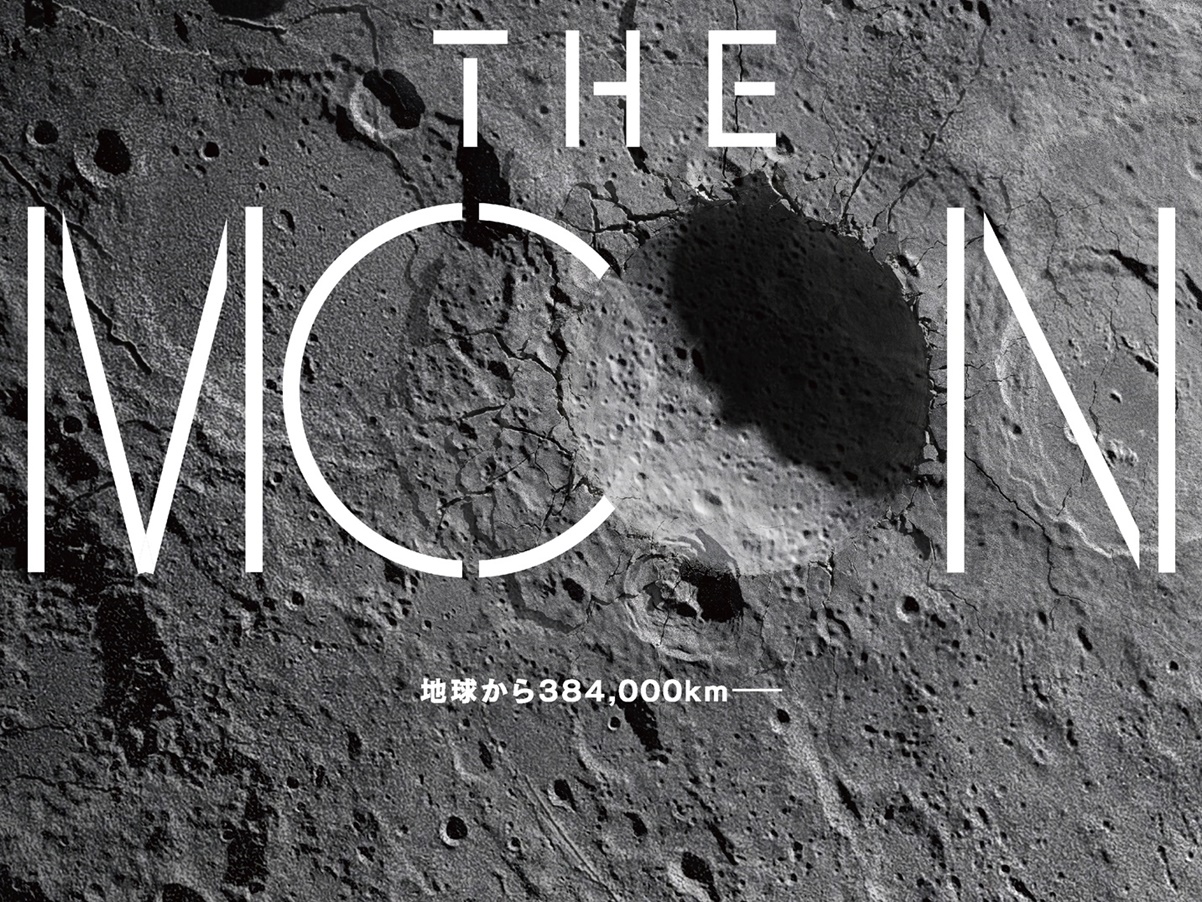 EXOド・ギョンスの兵役後初出演作『THE MOON』が7月に日本公開へ