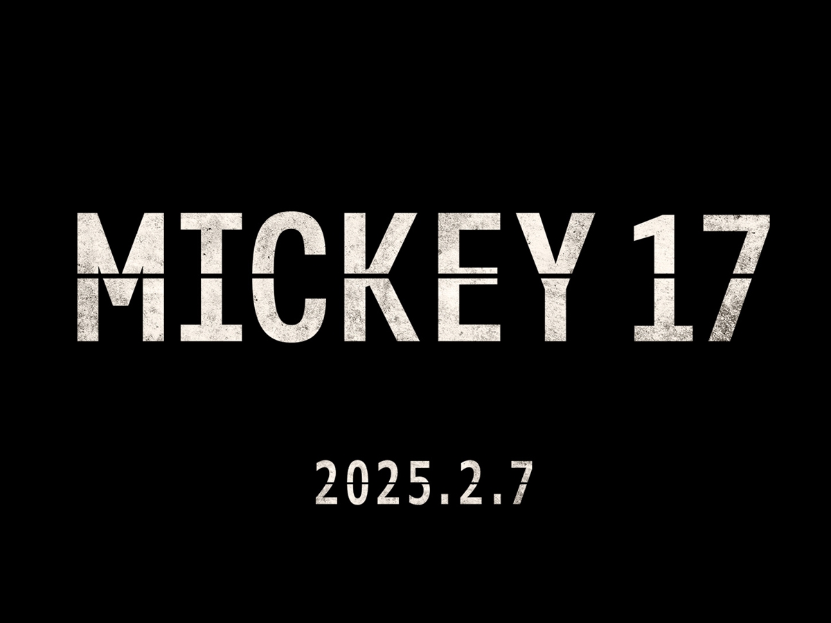 『パラサイト』から5年、ロバート・パティンソン主演のポン・ジュノ新作『ミッキー17』が25年2月に日本公開