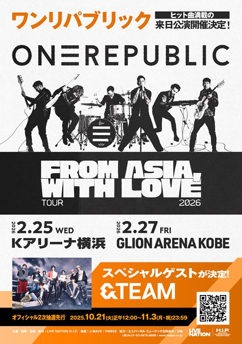 OneRepublic公演ポスター